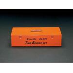 ベンダーケース エスコ