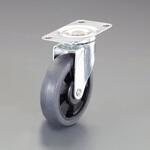 自在キャスター (EA520BM-2、-3、BK-20用) エスコ