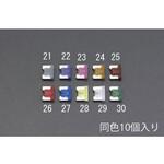 自動車用低背ヒューズ エスコ