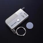 盗聴・盗撮発見器 エスコ