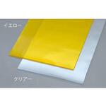 間仕切シート (抗菌・防炎) エスコ