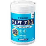 除菌・洗浄ペーパー エスコ