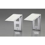 防滴プレート (コンセント2コ用/メタル製) エスコ