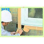 気密・防水テープ (片面/ブチルゴム) エスコ