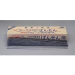 加工番線 エスコ