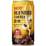 ブレンドコーヒー微糖 缶 UCC(上島珈琲)
