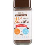 クライス 麦カフェ 大麦&ライ麦 重松貿易