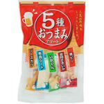 5種おつまみアソート 一榮食品