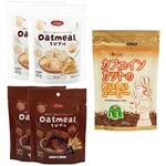 カフェインレスコーヒー×オーツミールシリアル2種セット(プレーン・チョコ)(各2個) スマイルスプーン