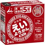 えいようかん 井村屋