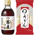 みわびうどん×そばつゆセット 1，000円ポッキリ スマイルスプーン