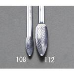 超硬バー エスコ