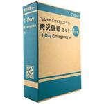 クラウン 防災備蓄セット 1DAY クラウン[事務用品]