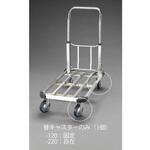 固定金具キャスター (EA520BK-20用) エスコ