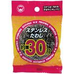 PKステンレスたわし ボンスター