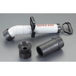 排水口クリーナー エスコ