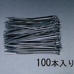 結束バンド エスコ