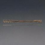 糸鋸刃 (金属用) エスコ