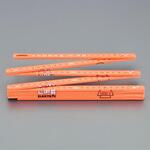 絶縁折れ尺 (グラスファイバー製) エスコ