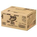 衣類用洗剤 (アタック・粉末) エスコ