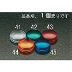 表示燈レンズ エスコ