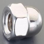 袋ナット (ステンレス) エスコ