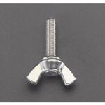 蝶ボルト (スチール製) エスコ