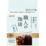 職人の珈琲コーヒーバッグ水淹れアイスコーヒー UCC(上島珈琲)