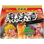 中華房 麻辣湯(袋麺) 医食同源ドットコム