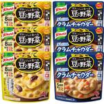 味の素 クノール ポタージュで食べる豆と野菜 2種セット各3個計6個 味の素