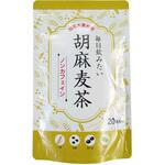 毎日飲みたい 胡麻麦茶 お茶の丸幸