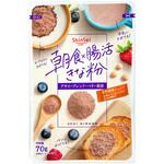 朝食×腸活きなこ アサイーブレンド 真誠