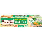 ラクッチョ(Rakucho)調理パック クレハ