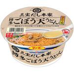 三宝だし本家 博多ごぼう天うどん サンポー食品