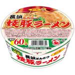 焼豚ラーメン 長浜とんこつ サンポー食品
