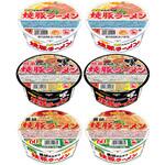 サンポー食品 焼豚ラーメン3種アソートセット(各2個) サンポー食品