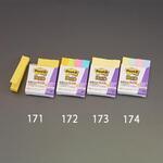 強粘着メモ エスコ