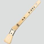 KOプライマー刷毛 曲者～十五度・厚～ 尾崎亀商店