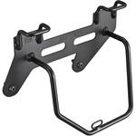 サドルバッグサポート 左側 レブル1100 DAYTONA(デイトナ)