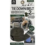 プラウドギア タイダウンベルト2P プラウド