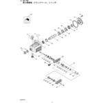 830772 ネームプレート(GS17EB) BIGM(丸山製作所)