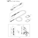 566142 Oリング P7 BIGM(丸山製作所)