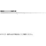 25 ソルパラ ライトジギングモデル MajorCraft