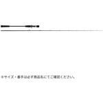 25 ソルパラ スーパーライトジギングモデル MajorCraft