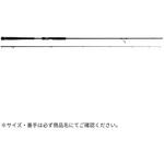 クロスライド7G ライトショアジギングモデル MajorCraft