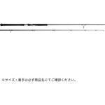 クロスライド7G ショアジギングモデル MajorCraft