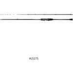 25 ステファーノ攻 SHIMANO(シマノ)