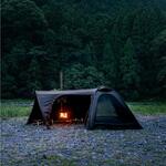 ロイス ST Mt.SUMI(マウントスミ)