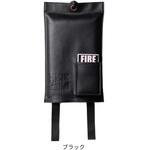 ファイヤーライターズ ファイヤーブランケット Mt.SUMI(マウントスミ)