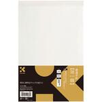 書道半紙 瑞鶴 80枚入 呉竹